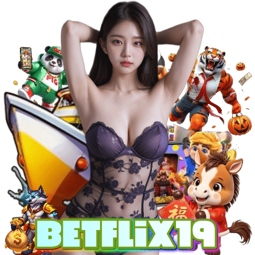 betflix19 สล็อตออนไลน์