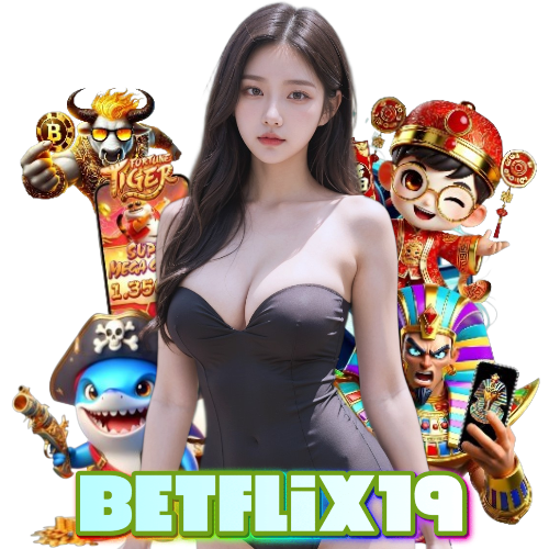 betflix19 เครดิตฟรี